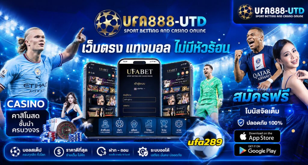 ufa289